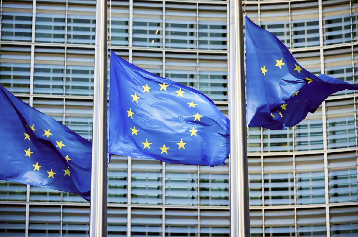 EU Commission Probes Suspected Anti-Dumping Violations